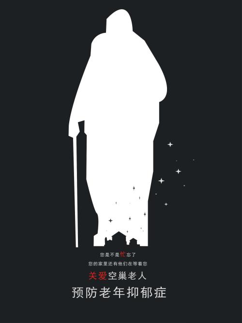 松明ガーデン大学证书